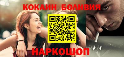 тгк Бугуруслан