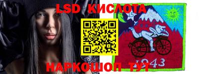 скорость Будённовск