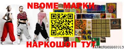 тгк Бугуруслан