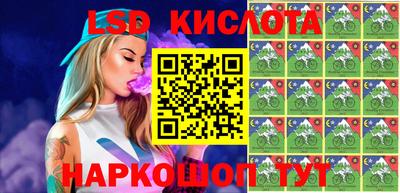скорость Будённовск