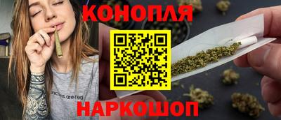 тгк Бугуруслан