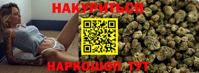 скорость Будённовск