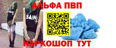 тгк Бугуруслан