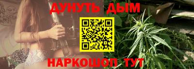 тгк Бугуруслан