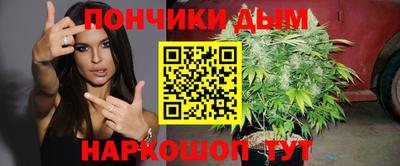 тгк Бугуруслан