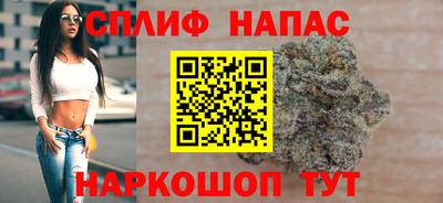 тгк Бугуруслан