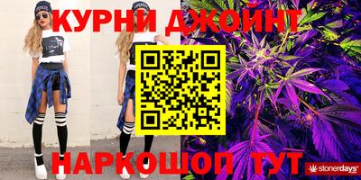 альфа пвп Бузулук