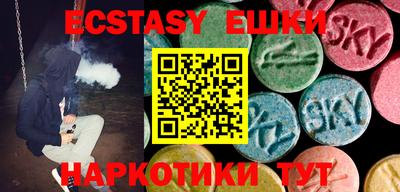a pvp Партизанск