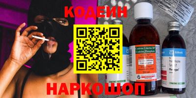 тгк Бугуруслан