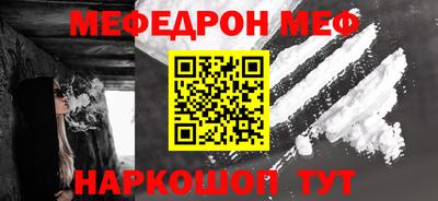 скорость Будённовск